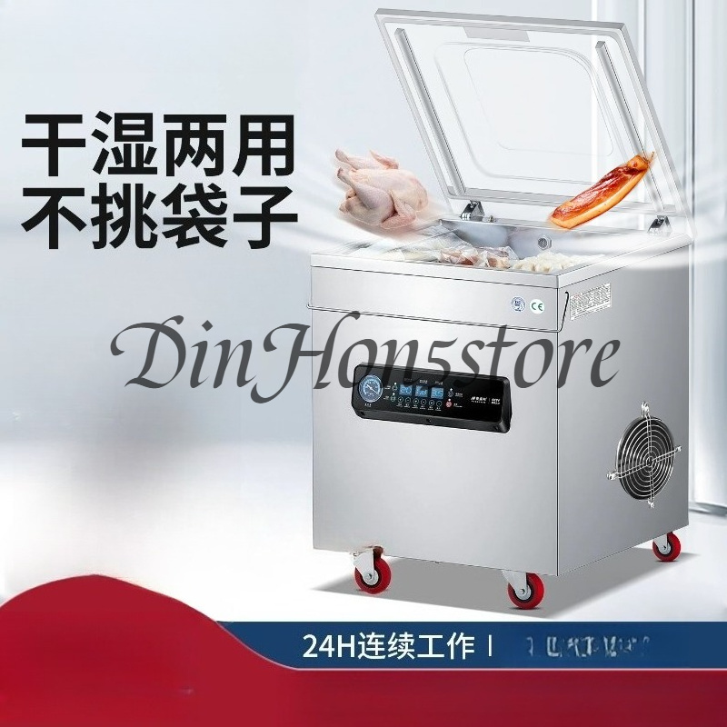 Chamber Vacuum Sealer Commercial - Máquina de Envasado y Sellado Automática