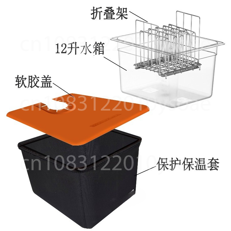 Sous Vide Container With Lid 11L - Recipiente de baño de agua para
