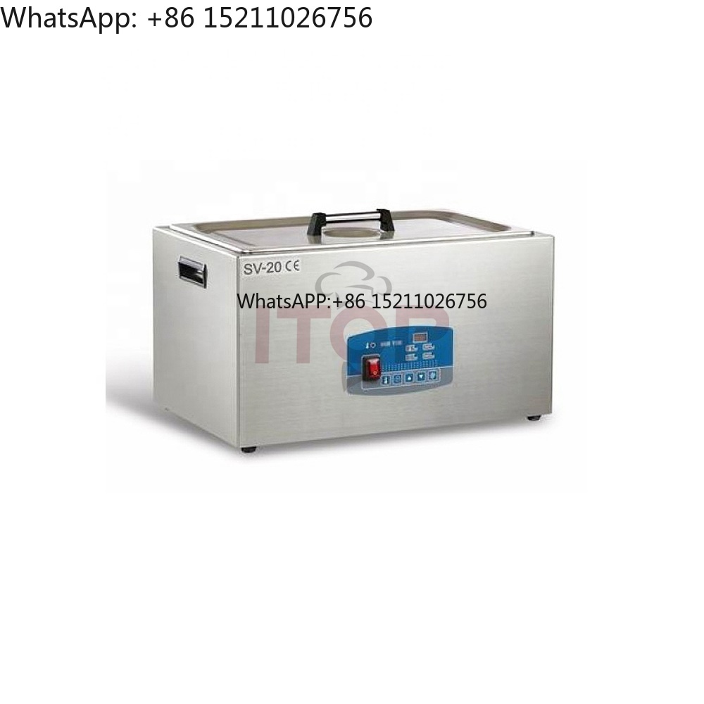 Commercial Sous Vide Machine 20L - Máquina de cocción lenta comercial de