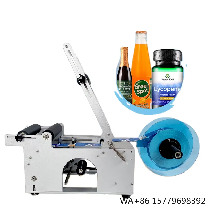 Chamber Vacuum Sealer Commercial - Etiquetadora Circular Semiautomática Ajustable de Escritorio