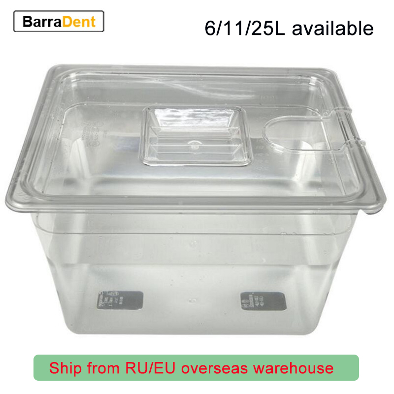 Contenedores de cocina Sous Vi - Sous Vide Container With Lid 11L reseña y precio