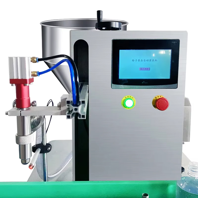 Bomba Dosificadora Automática  - Chamber Vacuum Sealer Commercial reseña y precio