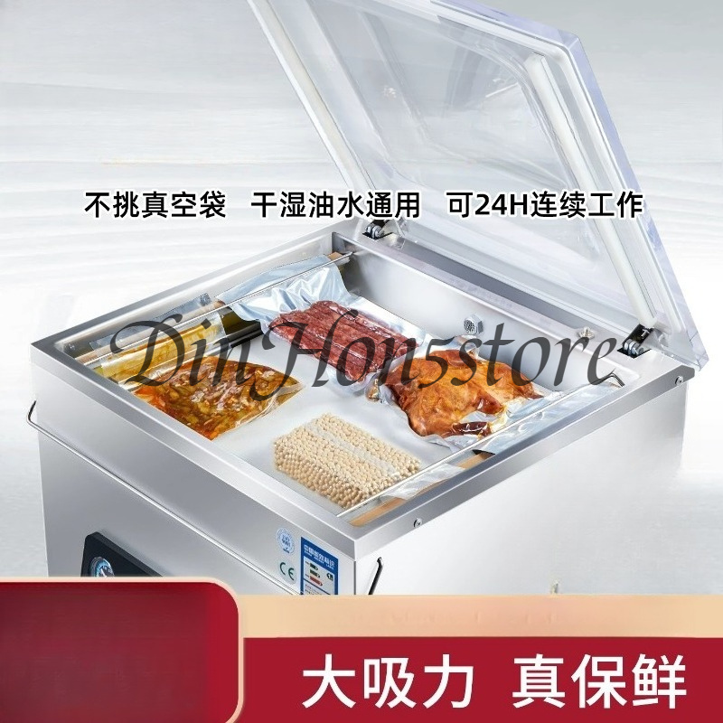 Máquina de Envasado y Sellado  - Chamber Vacuum Sealer Commercial reseña y precio