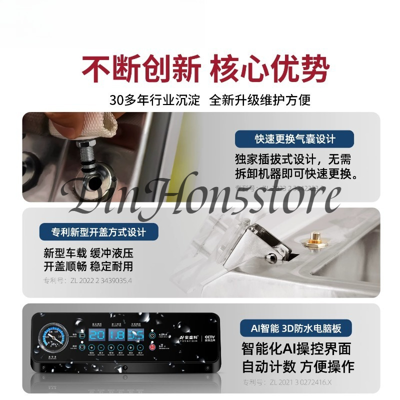 Máquina de Envasado y Sellado  - Chamber Vacuum Sealer Commercial reseña y precio