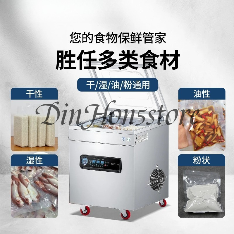 Máquina de Envasado y Sellado  - Chamber Vacuum Sealer Commercial reseña y precio