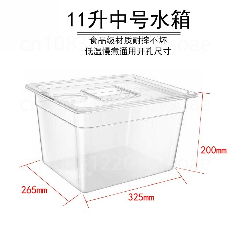 Recipiente de baño de agua par - Sous Vide Container With Lid 11L reseña y precio