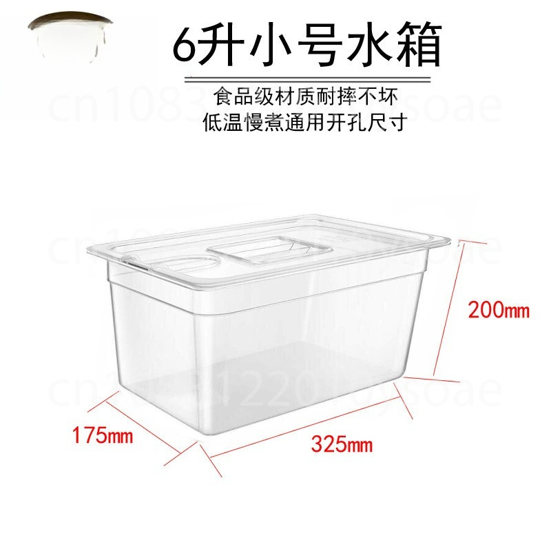 Recipiente de baño de agua par - Sous Vide Container With Lid 11L reseña y precio