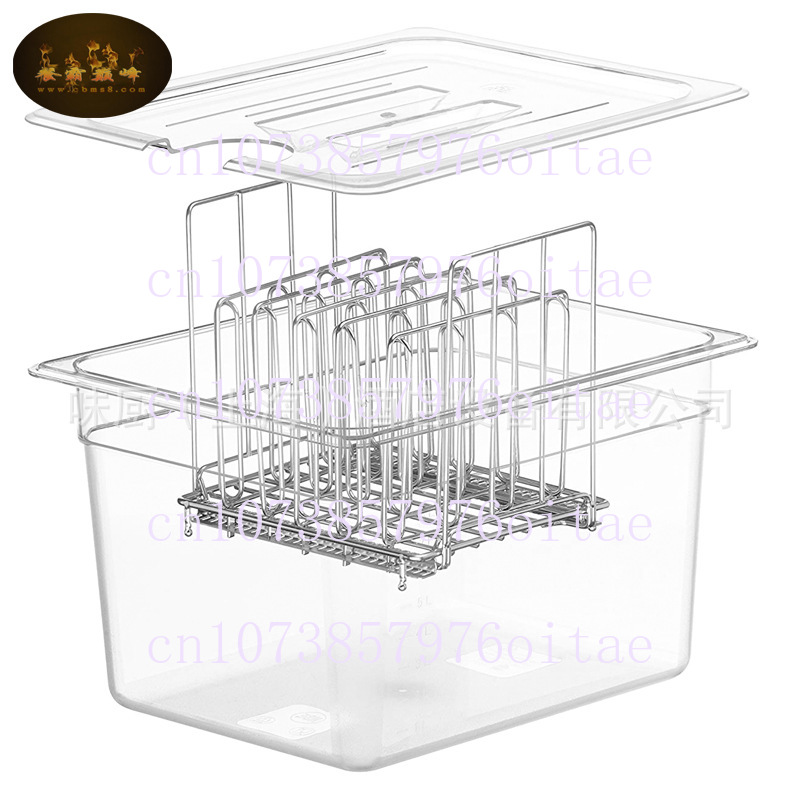 Contenedor de baño de agua par - Sous Vide Container With Lid 11L reseña y precio