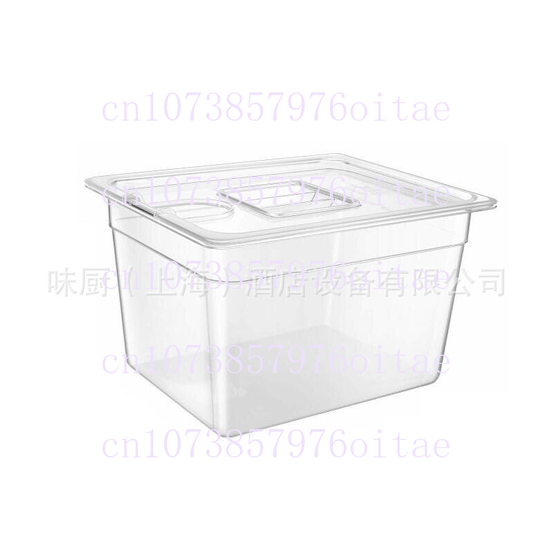 Contenedor de baño de agua par - Sous Vide Container With Lid 11L reseña y precio