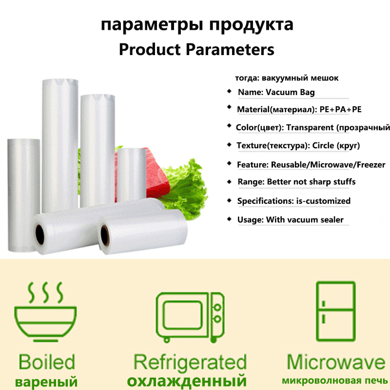 Bolsas para sellar alimentos a - Vacuum Sealer Bags Rolls Bpa Free reseña y precio