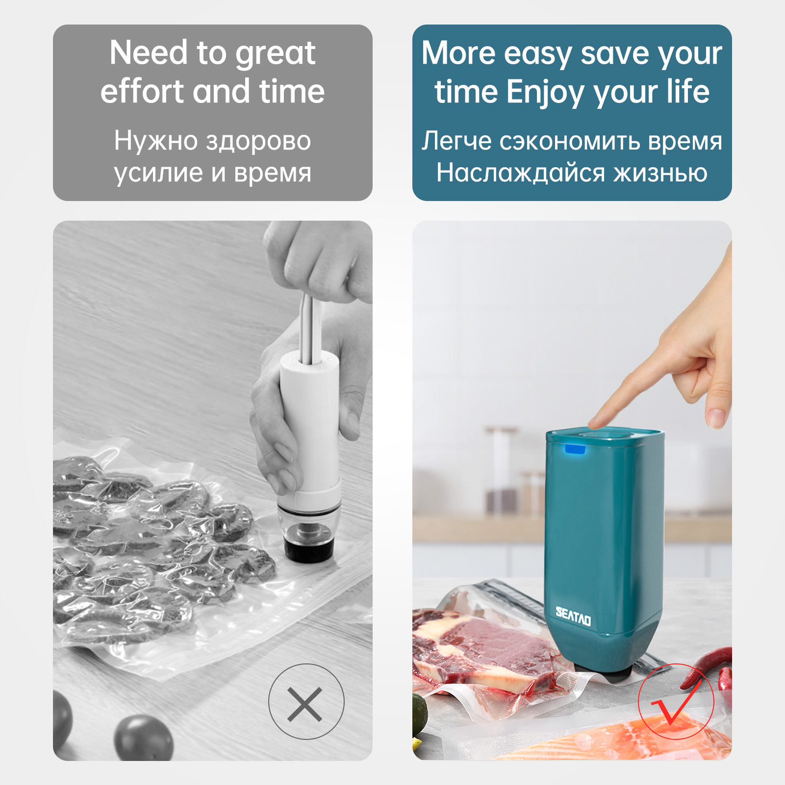 Juego de bolsas reutilizables  - Vacuum Sealer Bags Rolls Bpa Free reseña y precio