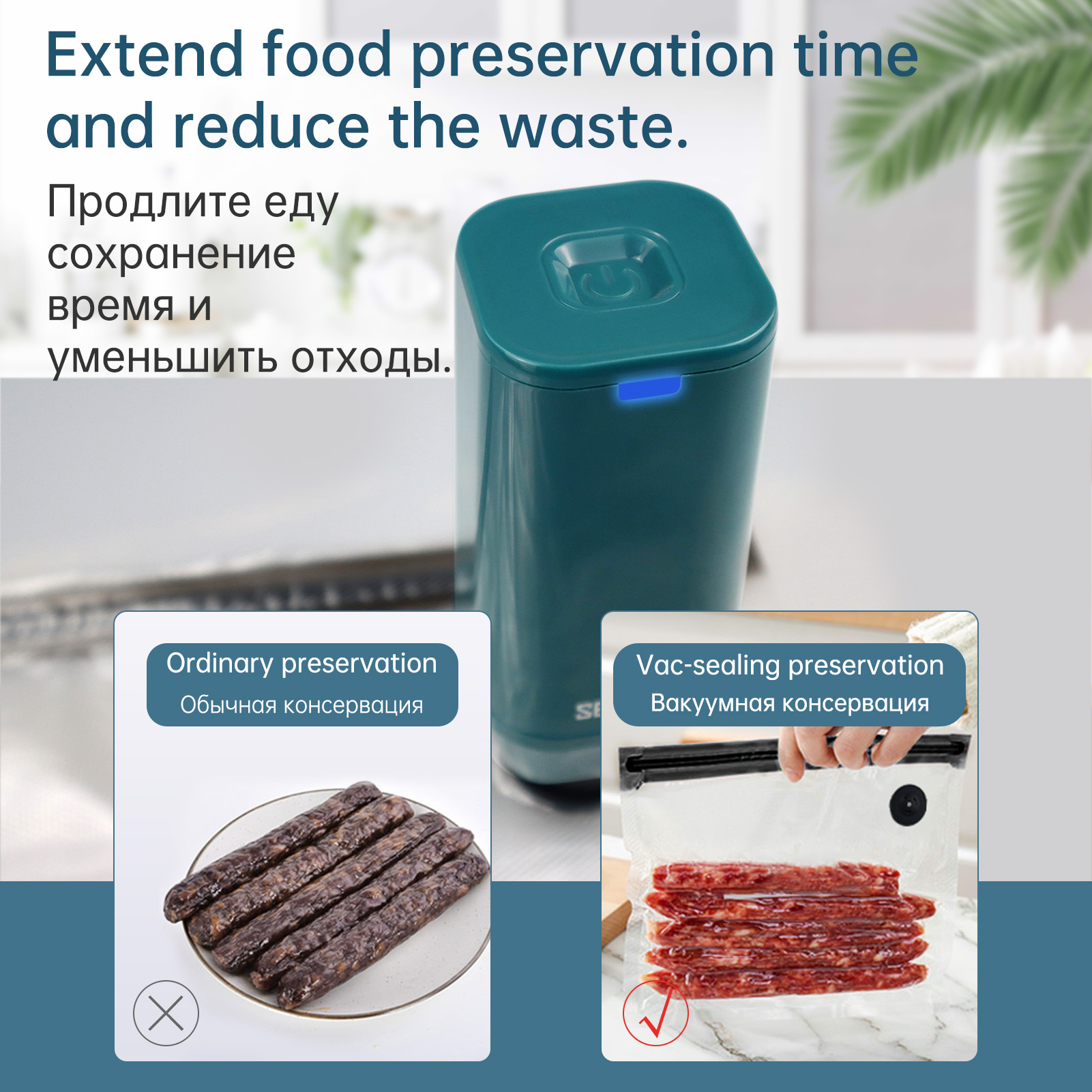 Juego de bolsas reutilizables  - Vacuum Sealer Bags Rolls Bpa Free reseña y precio