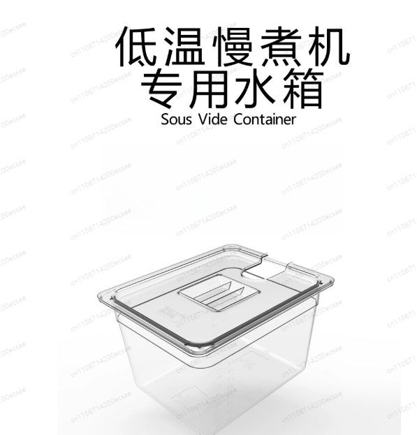 Olla Sous Vide de 11L, Contene - Sous Vide Container With Lid 11L reseña y precio